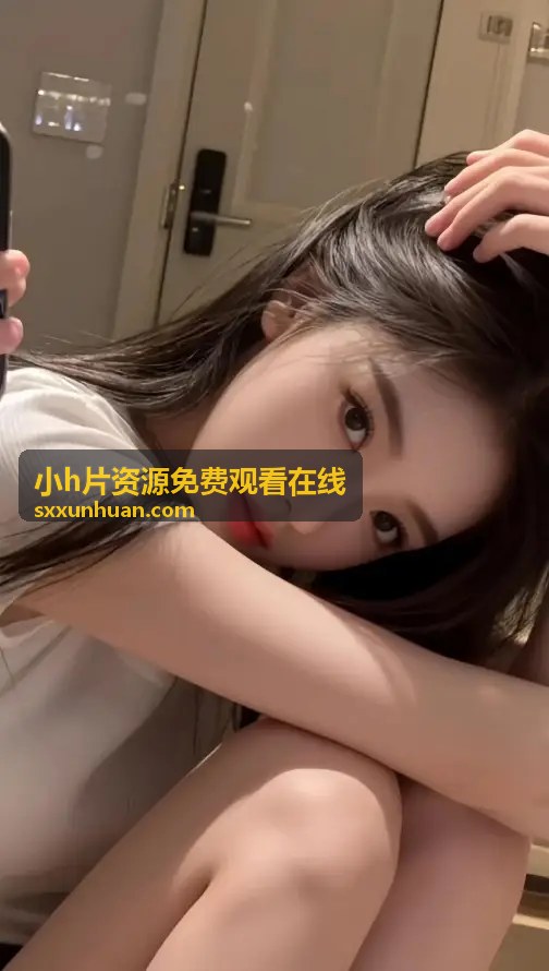 日韩专区小h片资源免费观看在线